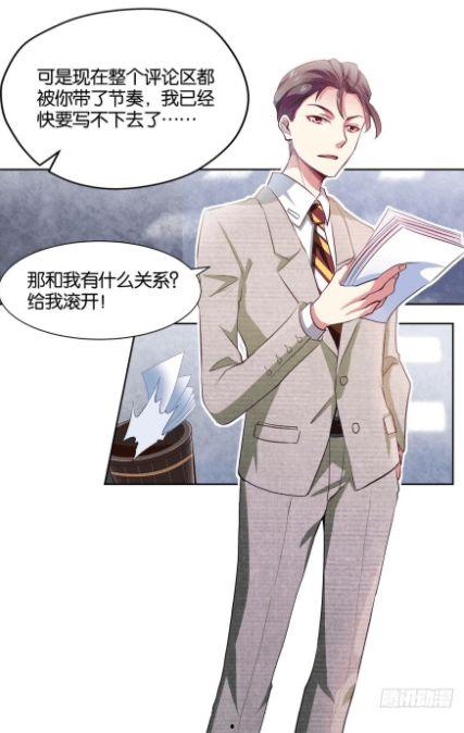 最强异世一条狗 动态漫,最强异世狗的奇幻冒险之旅